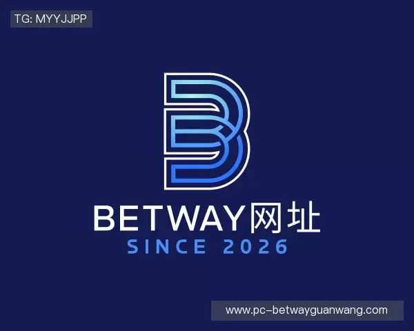 介绍必威体育娱乐入口